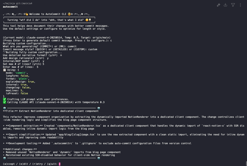 AutoCommit